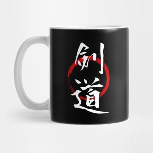 kendo (Kanji) Mug